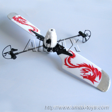 rfs-868    4CH Infrared RC Zoom Orbiter W/ Autopilot Mode